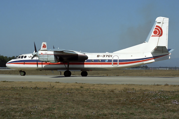 SHANXHI AVIATION YN7 BJS RF 1416 34.jpg