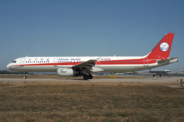 SICHUAN AIRLINES AIRBUS A321 BJS RF 1425 33.jpg