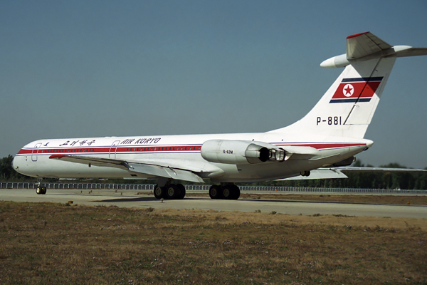 AIR KORYO ILYUSHIN IL62 BJS RF 1418 13.jpg