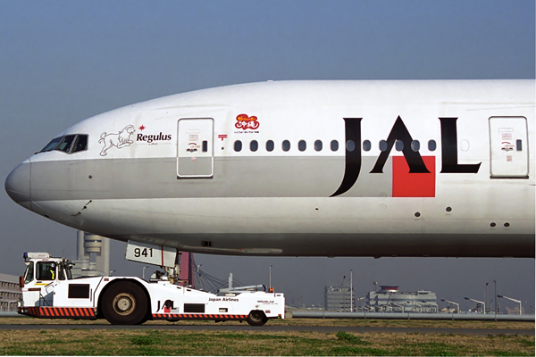 JAL BOEING 777 200 HND RF 1605 2.jpg