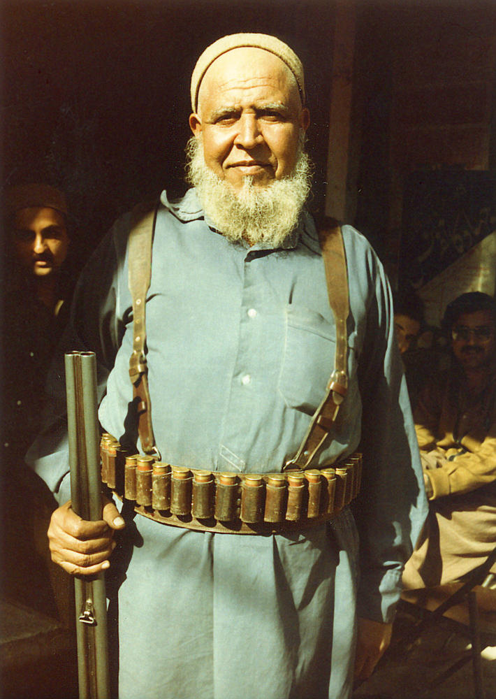 Bank guard, Peshawar, Pakistan