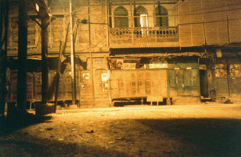 Chowk Shadipir