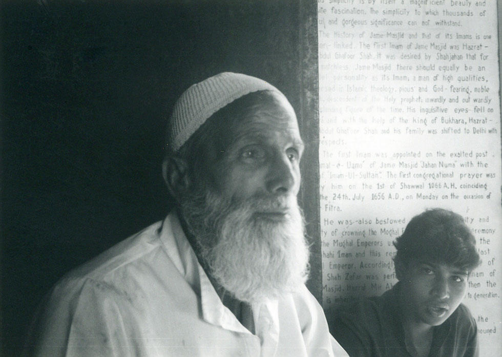 Old man