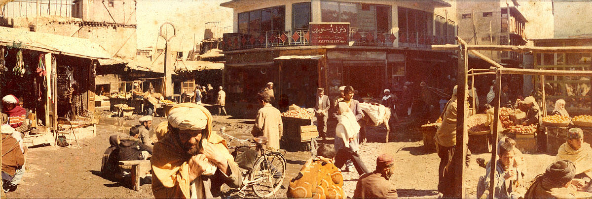 Kabul Bazaar panarama