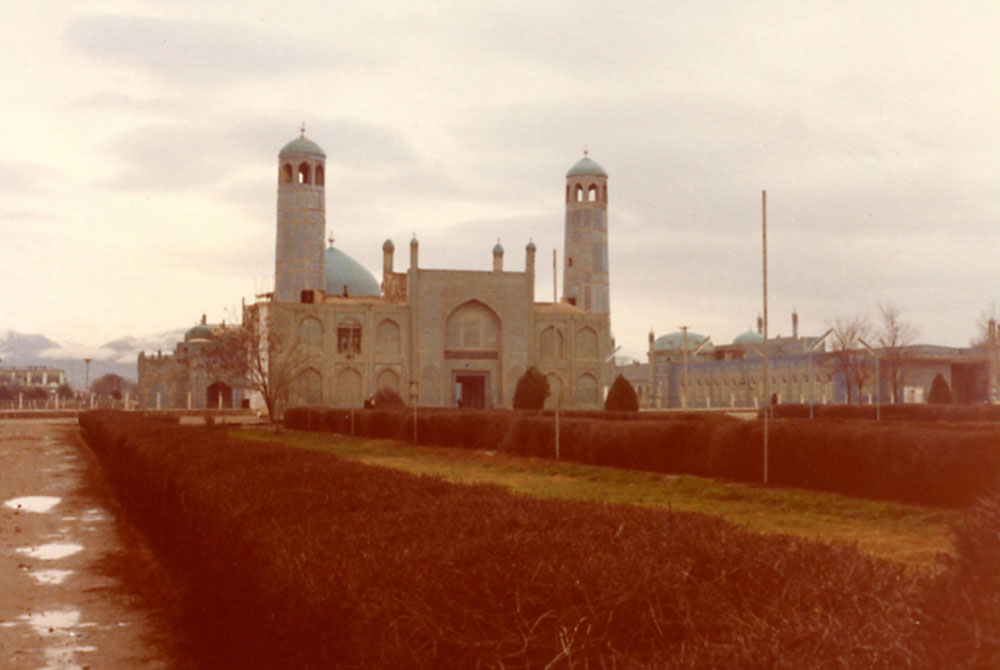 Shrine of Hazarat Ali