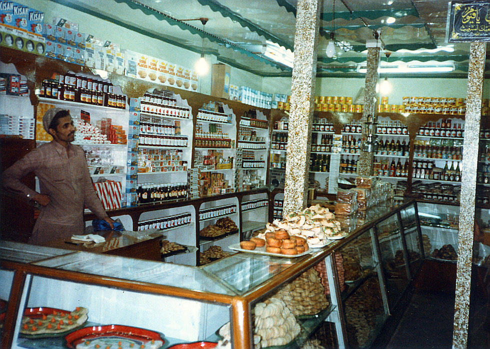 Bakery and sweet shop