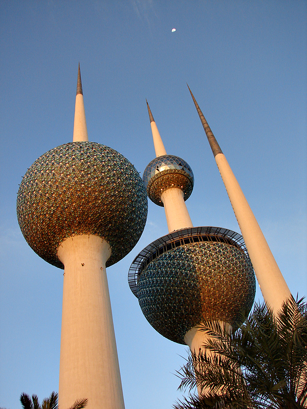 Moon Over Kuwait Towers