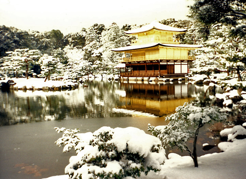 Kinkakuji at Wintertime<BR>by Photocats Wife