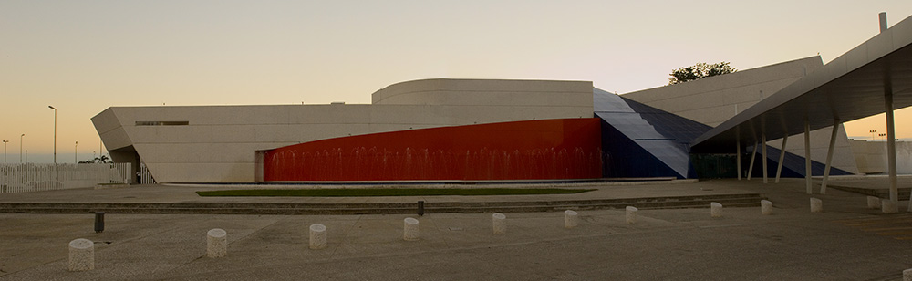 Interactive Museum Pano-1 (Museo interactivo Papagayo)