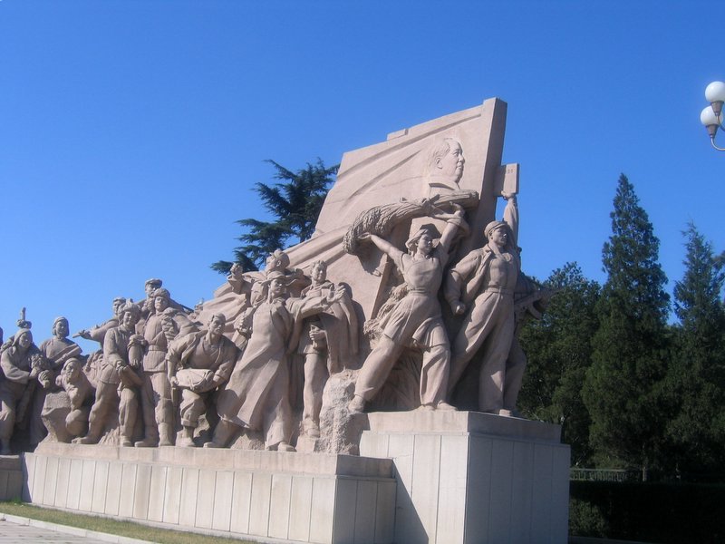 Place Tiananmem