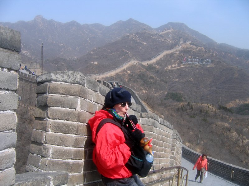 Grande Muraille