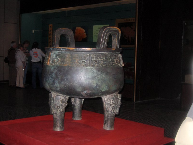Xi'An
