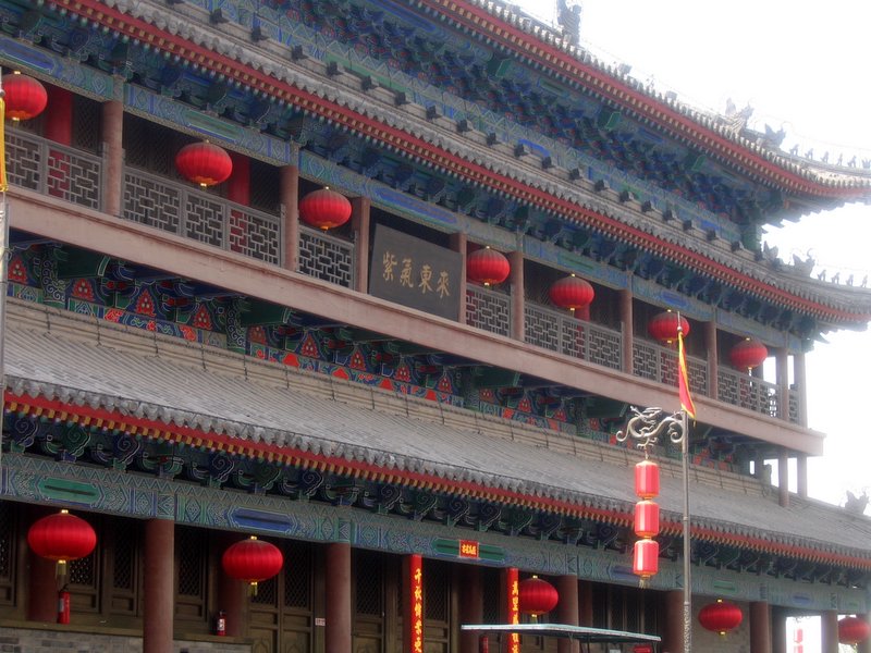 Xi'an