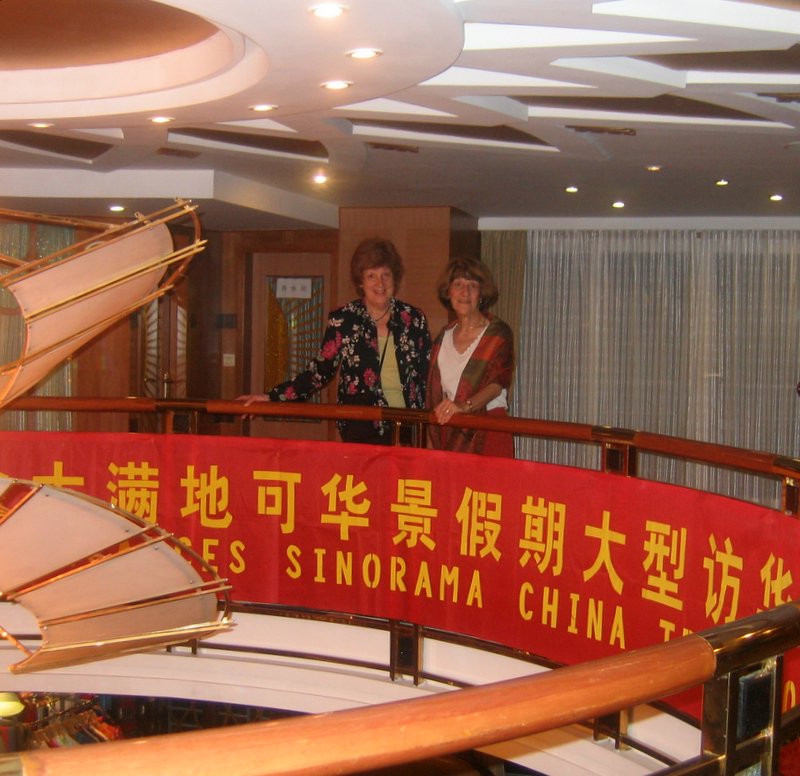 Croisire