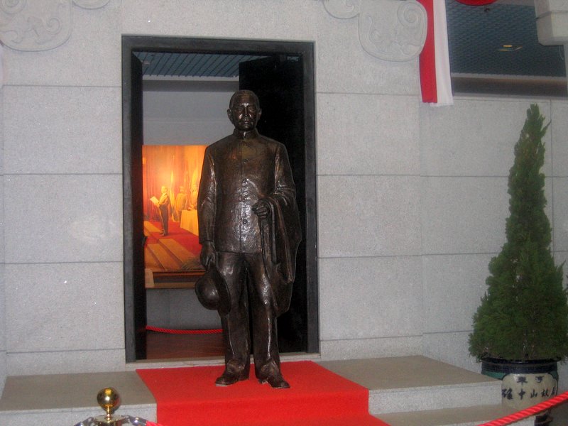 Sun Yat-sen