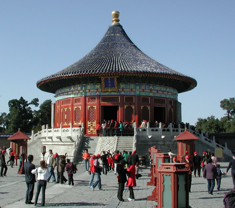 Palais de l'Harmonie suprme