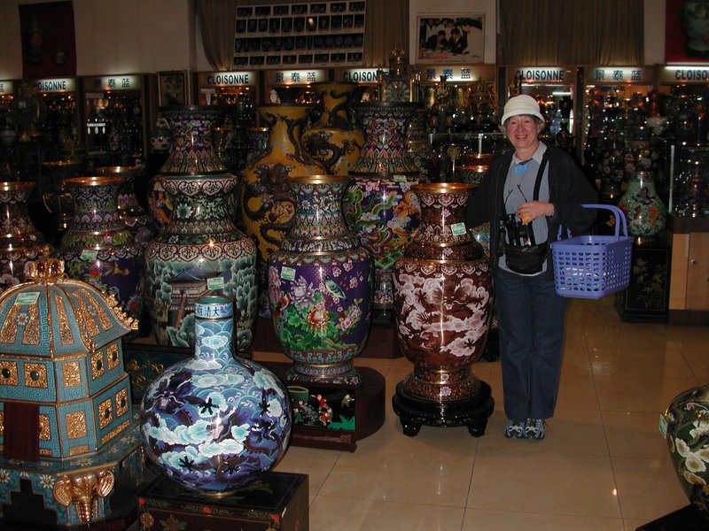 Cloisonn