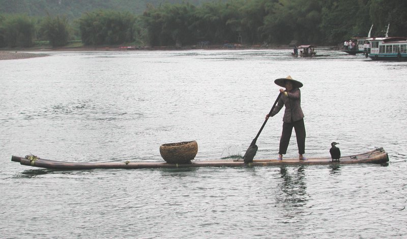 Guilin