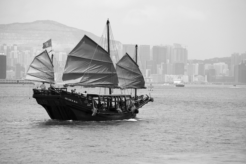 Duk Ling -Junk,  Victoria Harbour