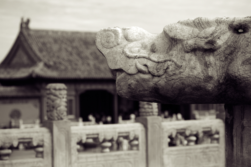 Forbidden City, Beijing China