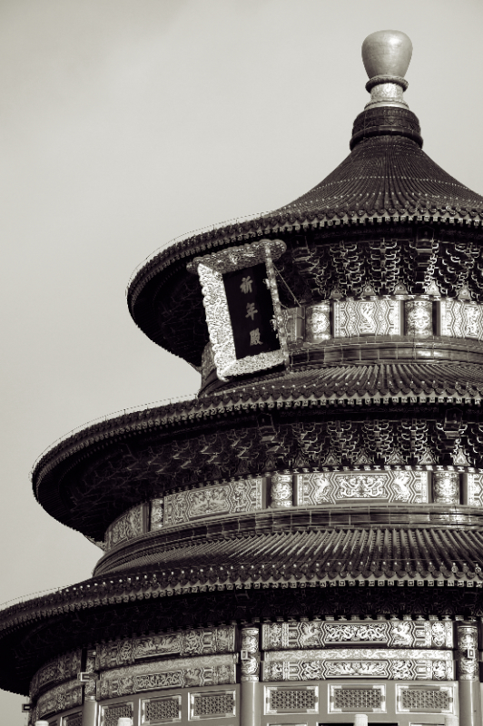 Temple of Heaven
