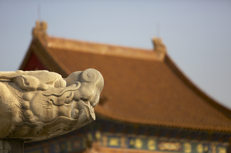 Forbidden City