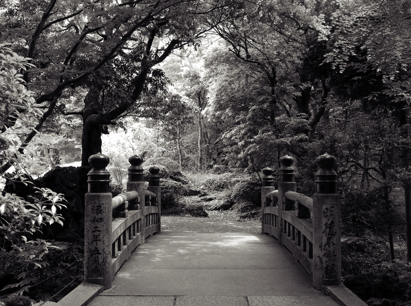 Narita Temple