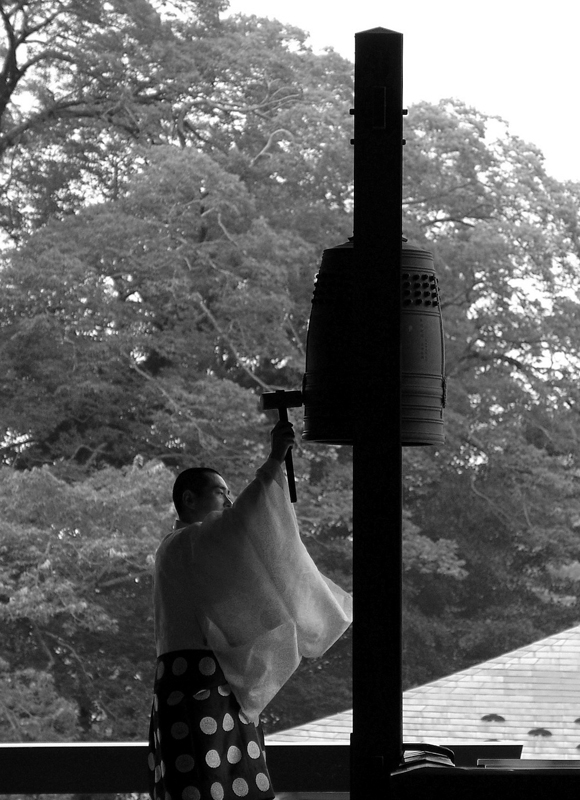 Narita Temple, Tokyo