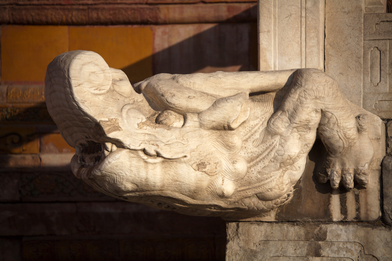  Stone Dragon Head, Forbidden City