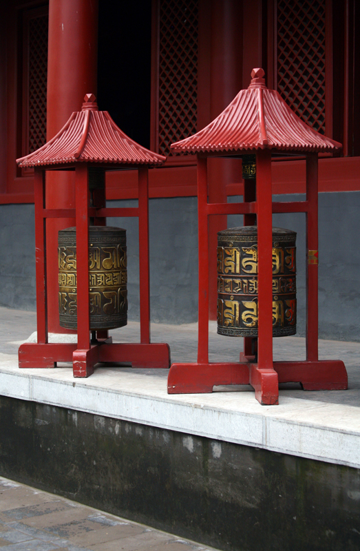 Lama Temple Beijing