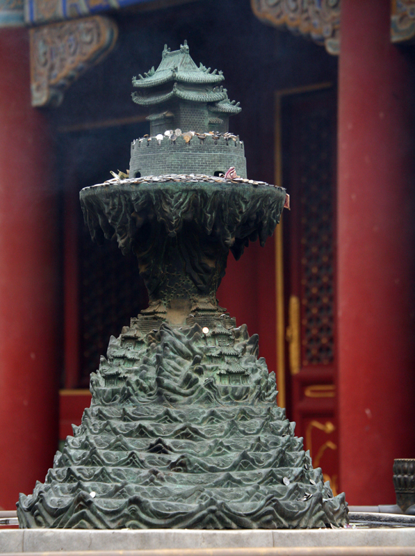 Lama Temple Beijing