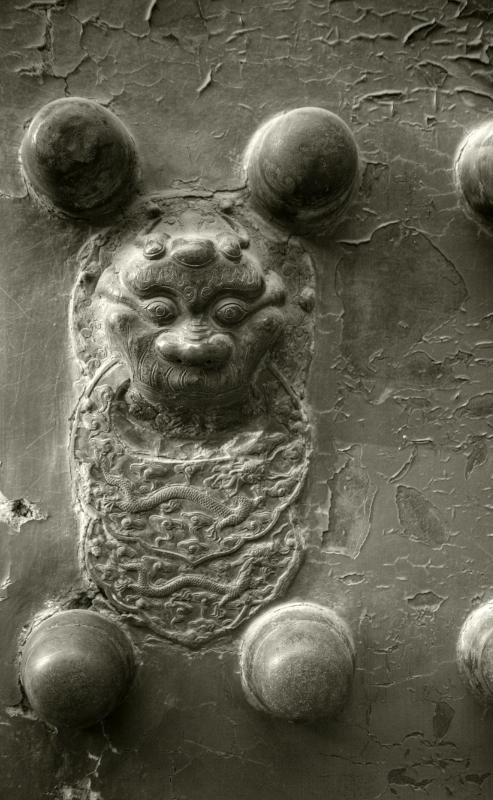 Door detail Forbidden City, Beijing China