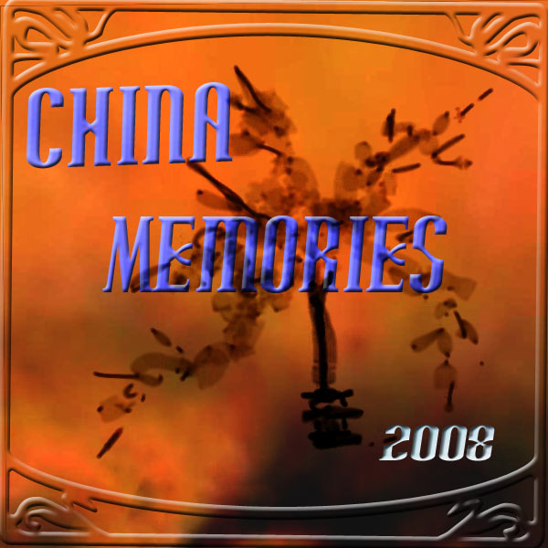 China-Memories.jpg