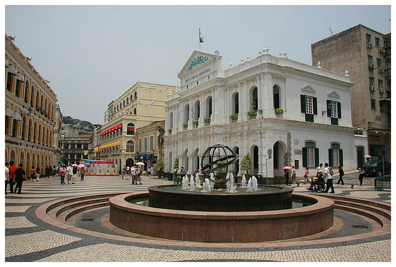 Leal Senado Square (ĳƫFea)