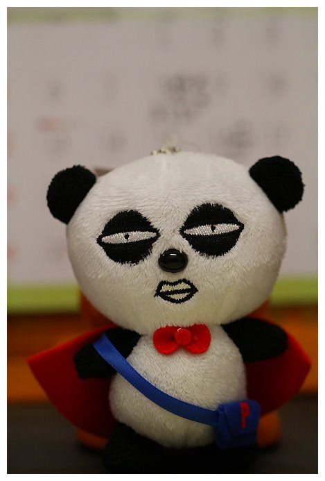 Keisei Panda