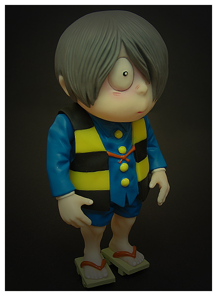 Kitaro