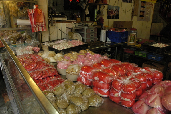 small_DSC1069.JPG