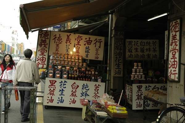 small_DSC1417.JPG