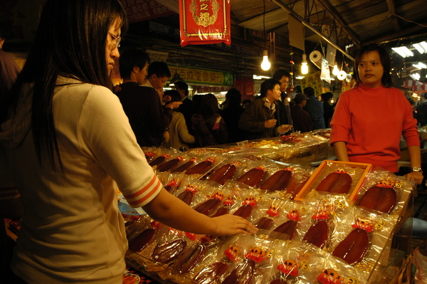 small_DSC2004.JPG