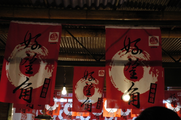 small_DSC2061.JPG