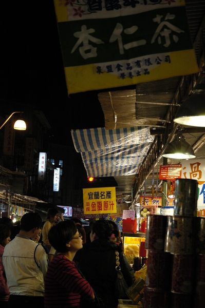small_DSC2062.JPG