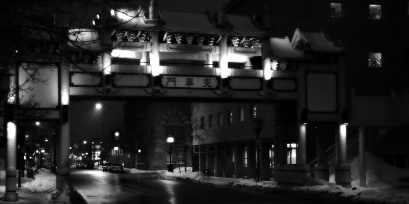 Chinatown Gate_3383.jpg