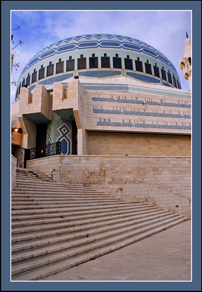 040 Mezquita 1.jpg