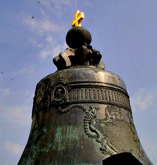 The Tsars bell