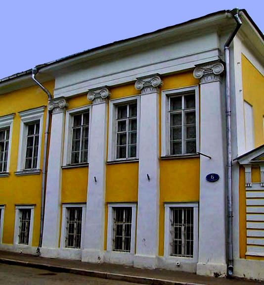 Stanislavskys house, exterior