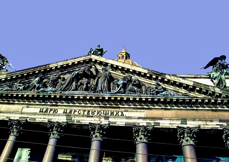 St. Isaacs Cathedral, pediment