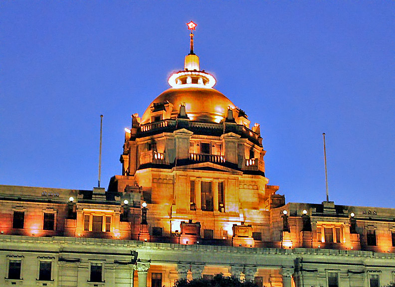 Customs House at night