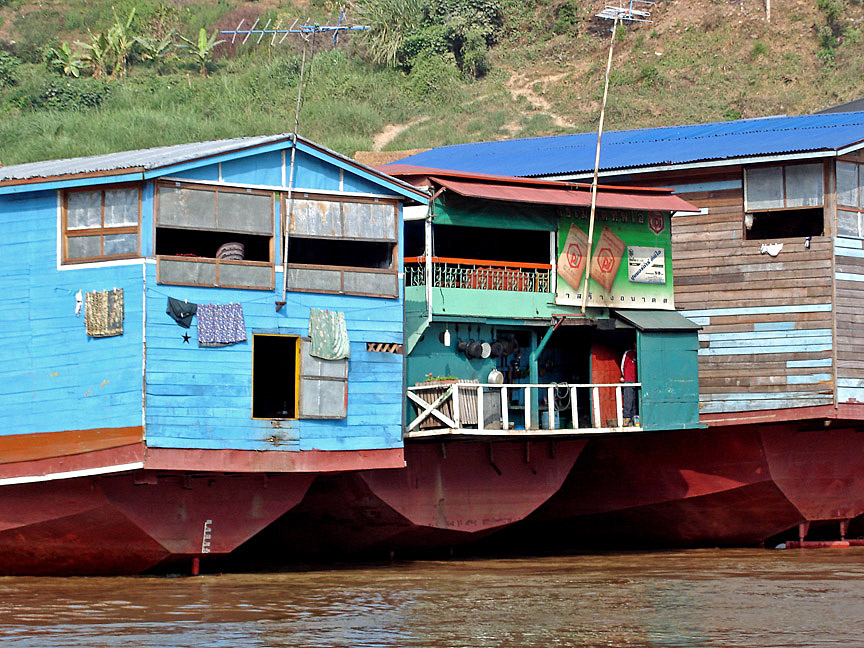 Back of boats