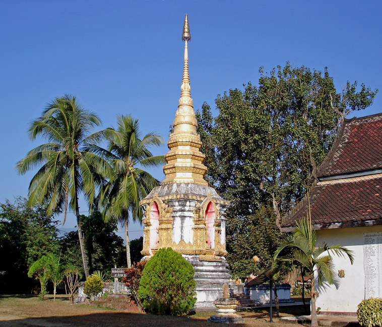 Chedi