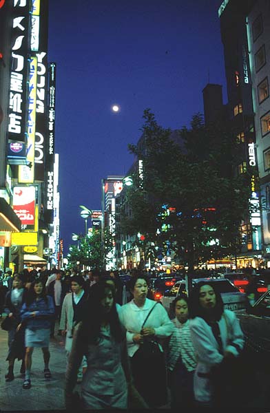 moon over shinjuku.jpg